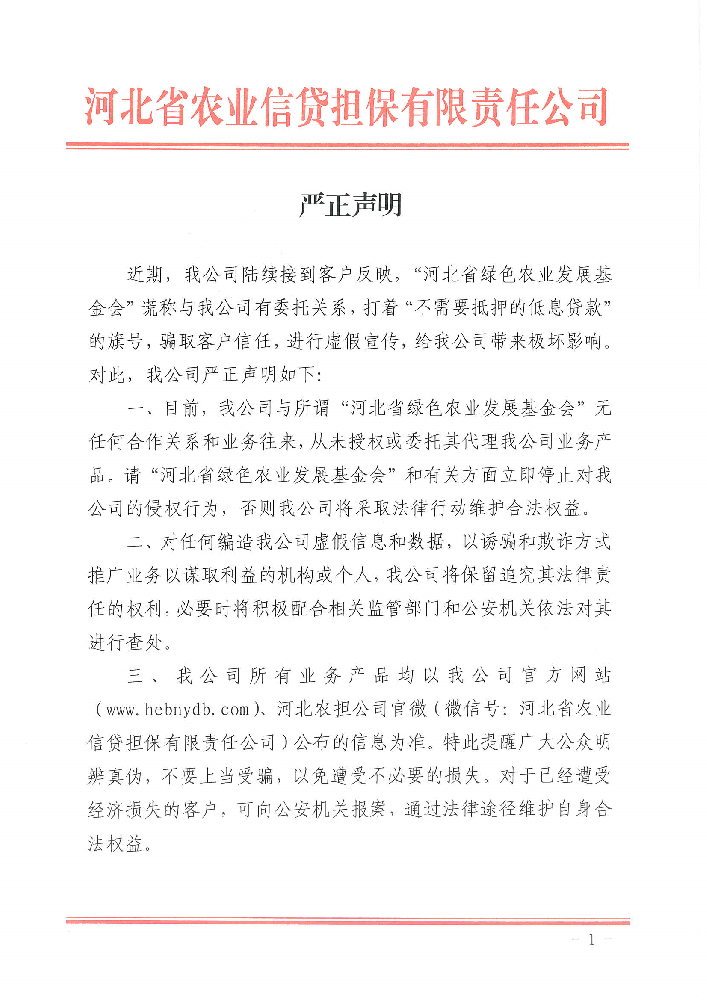 shengming01.png
