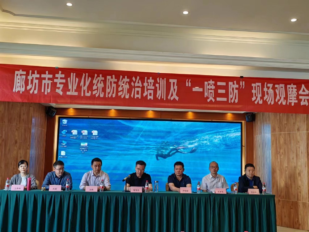 微信图片_20230515171117.jpg