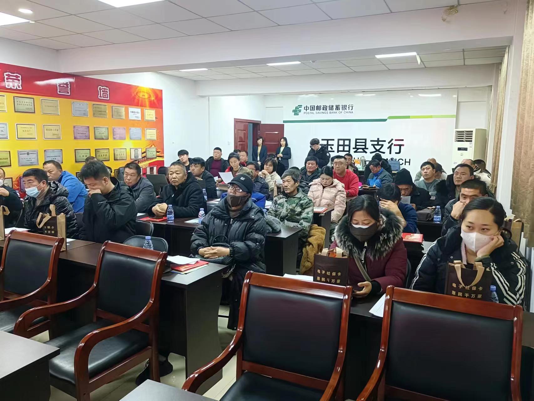 微信图片_20231226090519.jpg