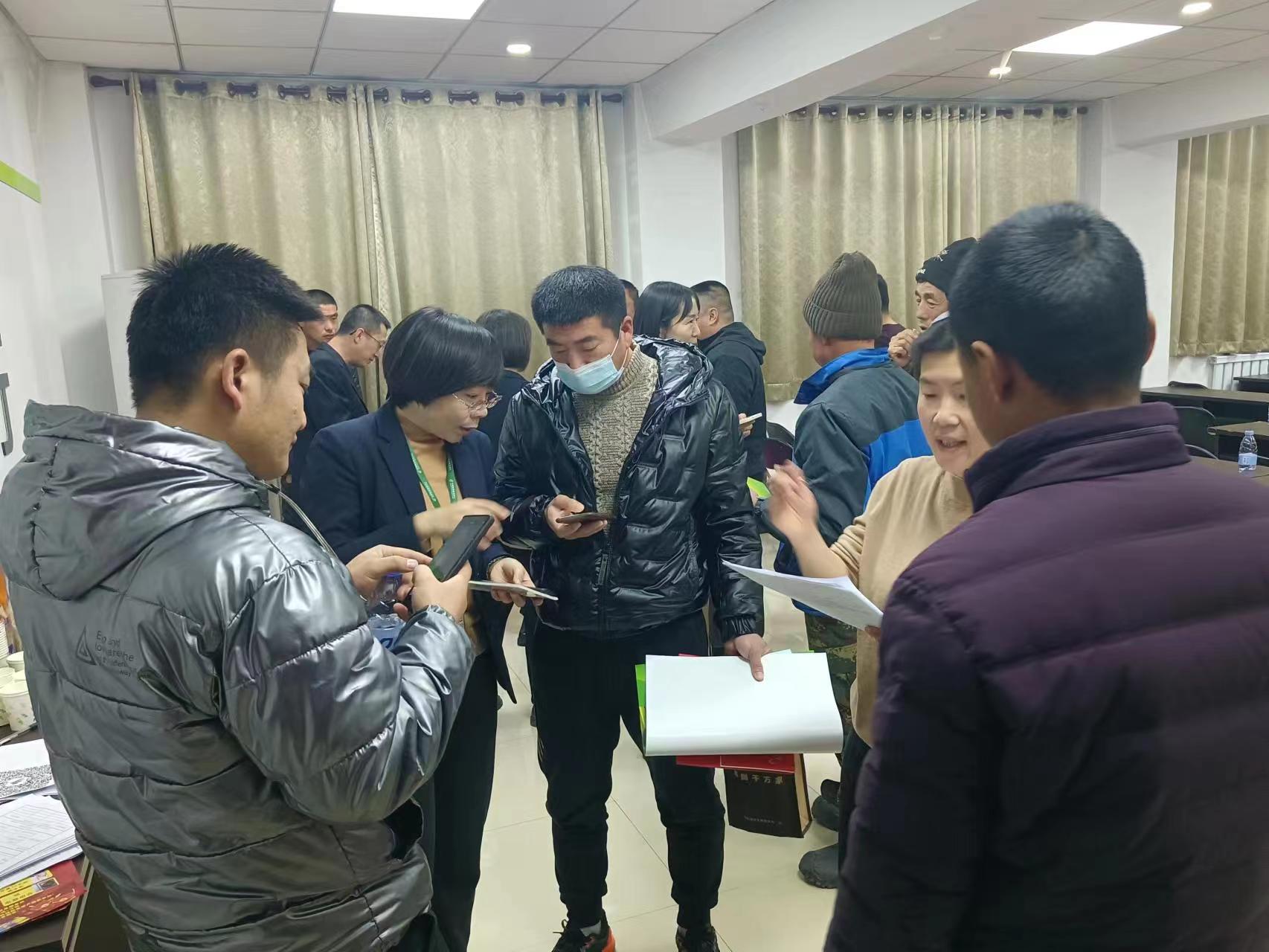 微信图片_20231226090515.jpg