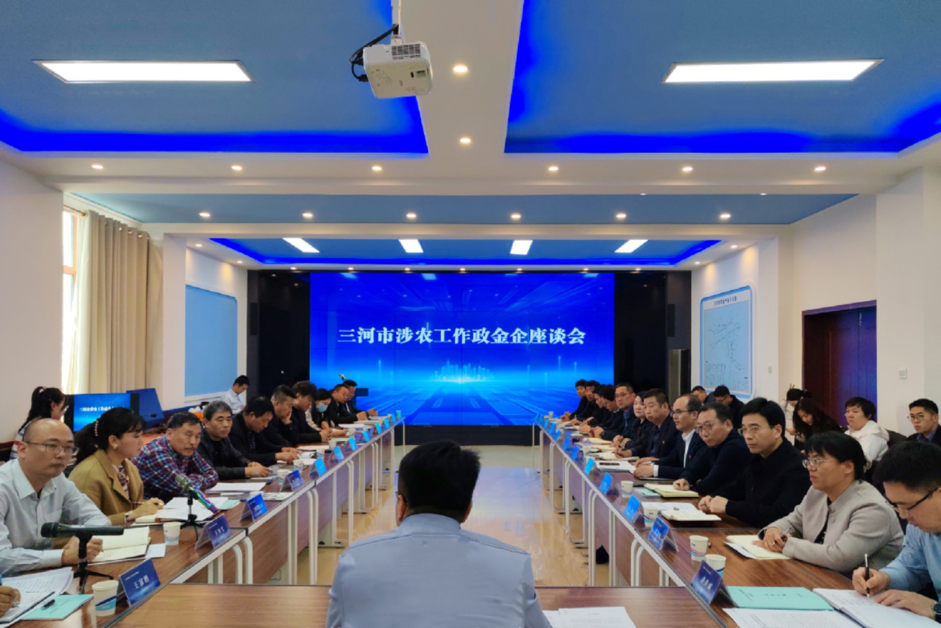 微信图片_20240228090354.jpg