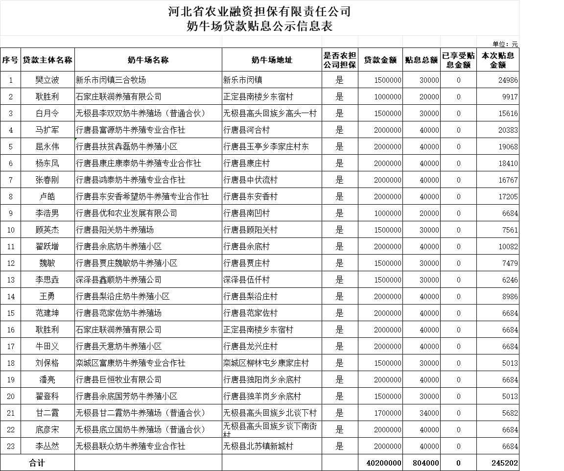无标题1.png
