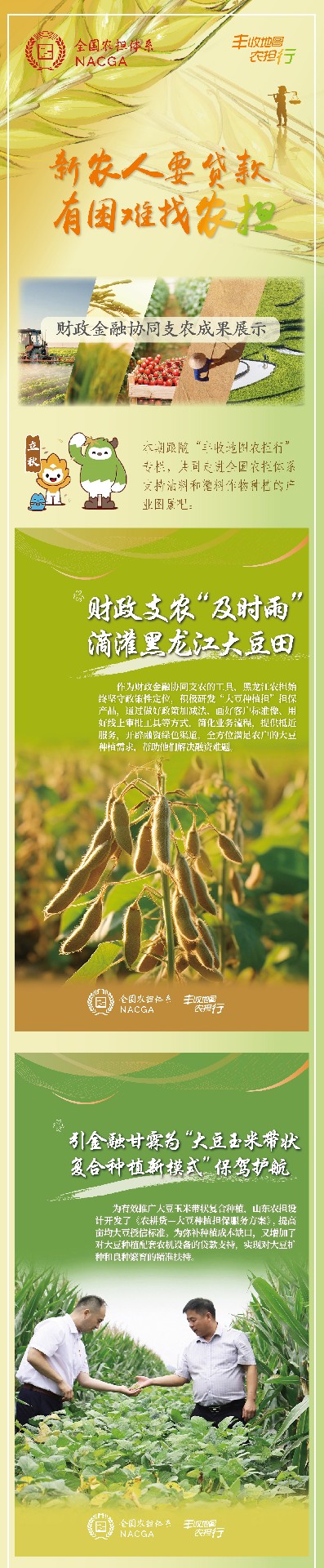 公众号01.jpg